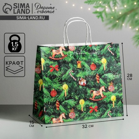 Package Gift Craft "New Year's Christmas tree", 32 x 28 x 15 cm, New Year