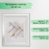Photo frame Plastic "Mira" 20x25 cm, white (plastic screen)