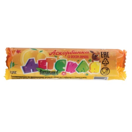 Askorbinka children's lemon, 10 pcs 3 g