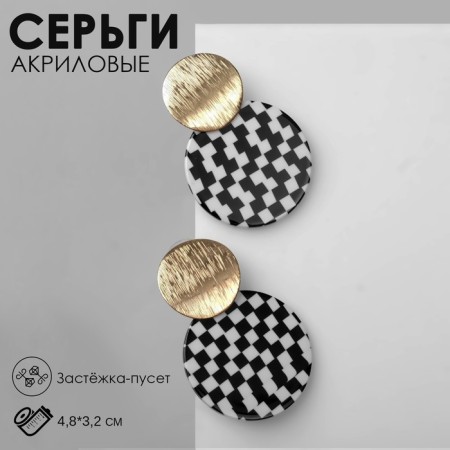 Acryl Earrings "Circle", black and white color in gold