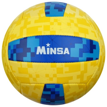 Volleyball Minsa, PVC, machine stitching, 18 panels, p. 5-4