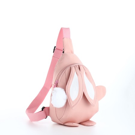Bag's bag with lightning, pink color