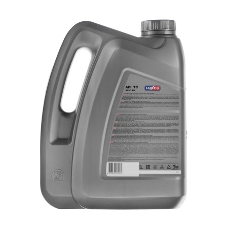 Two -stroke motor oil super 2t lux, semi -synthetic, 3 liters-1