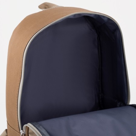 Backpack School Textile Mood, 25x13x37 cm, beige color-7