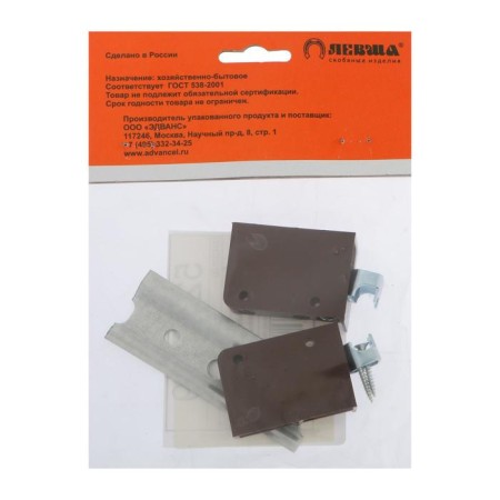 Set for hinges of cabinets 125 kg, brown-1