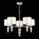 Suspended EVOLUCE lamp. Sle105703-05. Ramer. 5x40 watts, E14, 58x58x43 cm, chromium color