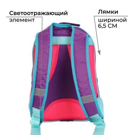 School backpack Calligrata "Owl", 37x26x13 cm-4