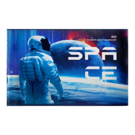 Album for drawing A4, 40 sheets on the crest "Galaxy", covered cardboard, metallization, 100g/m2, mix-4