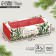 Box for 3 sweets with cells "Happiness", 13.3 x 3.3 x 5.8 cm, New Year