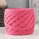 Knitted yarn "Ribbon" 85m/170 ± 5 g (bright pink)