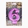 Candle for the Cake "European Giant", a number 6, 7 cm, purple metallic