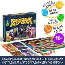 Board game for asociation and imagination 