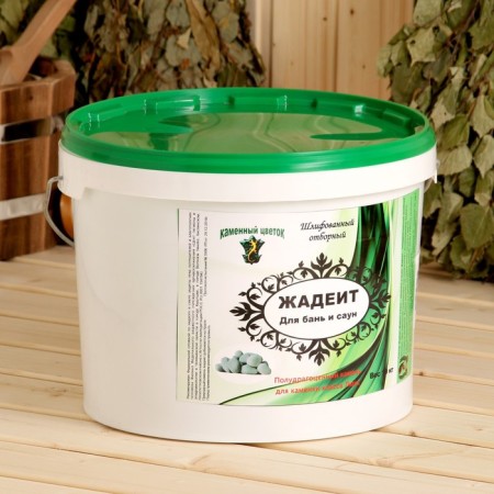 Bath stone "Zhadeite" weaped, bucket 10kg-3