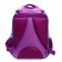 School backpack, 36 x 23 x 13 cm, ergonomic back, calligrata p "Paris"