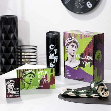 Gift set "too cool", thermostatic, glider, postcard, socks