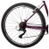 Bicycle 26 "Foxx Salsa, Purple color, p. 17"