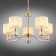 Suspended chandelier Grandate E14 200W
