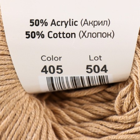 Yarn "Baby Cotton" 50% acrylic 50% cotton 165m/50g (405 beige)-3