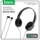 Hoco W24 headphone set, wired, overhead + vacuum, wired, red