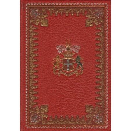 Messalin. Giovanioli R.