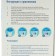 Float - Aqualand dispenser, reusable
