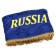 Lambraquen windshield with SkyWay curtains 180cm/60x60 cm, "Russia", blue, S01203016