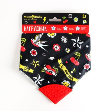 Bandana Bibsord/Snobyer for feeding waterproof with a teether, on the button, mix-1