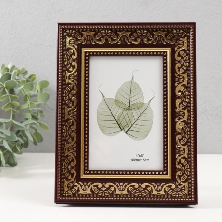 Photo frame plastic 10x15 cm "Greece" brown with gold 16.5x21.5 cm-1