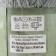 Yarn "Alpaca Royal New" 15% alpaca, 30% wool, 55% acrylic 250m/100g (21)