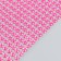 Semi -busines self -adhesive d 6 mm, raspberry