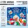 New Year's set for creativity. Christmas balls for coloring "New Year! Make a desire ", 6 pcs