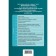 Federal Law "On the State Civil Service of the Russian Federation"