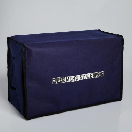 Organizer for storage, coffee for linen with PVC-fat "Men Style", 43 x 28.5 x 20 cm.-2