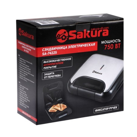 SAKURA SAKURA SA-7422S, 750 W, anti-stick coating, 21.5x12.5 cm-4