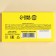 Milk chocolate "Calories on the map", 27g.