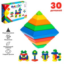 Designer-pyramid 