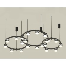 Ambrella Light Acrylic lamp, XR92092220, GX53 LED 12 W, black sand, white matte