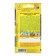 Petunia seeds "Marco Polo" F1 lemon blue, mixture of colors, 10 pcs