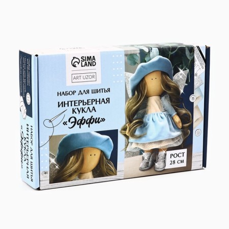 Sew for sewing. DIY interior doll "Effie", 30 cm-1