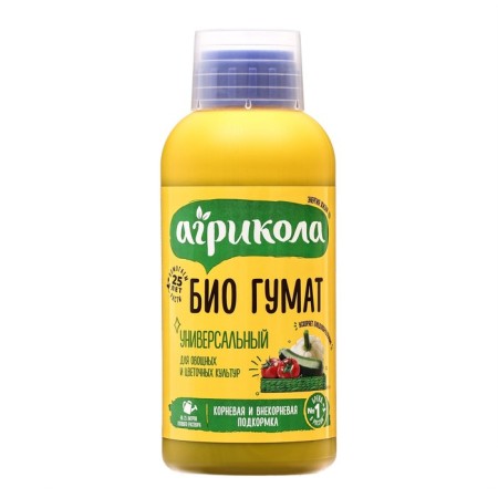 Fertilizer Agricolus Bio Humat Universal liquid, 250 ml
