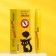 Jigott Cat`s Eye Perfect Volume Mascara, 12 g