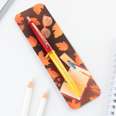 Automatic plastic pen "Best teacher", blue paste, 0.7 mm-1