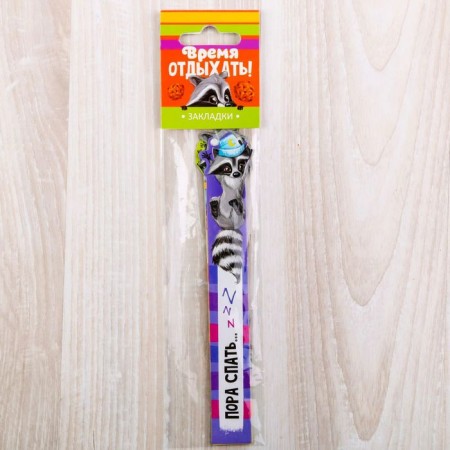 A set of curly bookmarks "Rest time!", 5 pcs-3