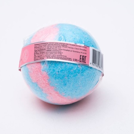 L’ Cosmetics Sexy 212 baths with foam, 130 g-7