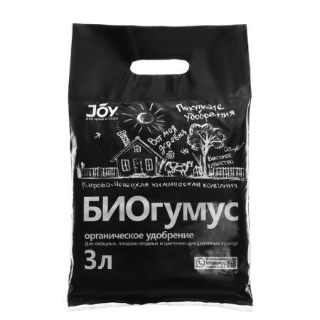 Fertilizer Joy Bihumus, 3 l