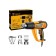 Building hair dryer DEKO HG2450, 2450 W, smooth adjustment, 500 l/min, cable 2 m
