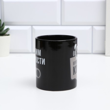 Homeleon mug Ceramic “Voorous Regime”, 350 ml, black color-5