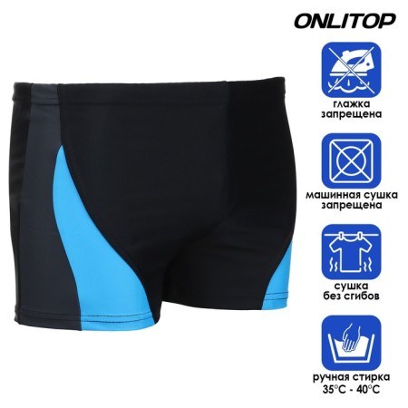 Swimming for swimming onlytop, p. 48, black/gray/blue color-1