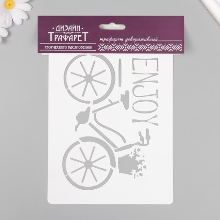 Plastic stencil "bicycle" 16x24 cm-2