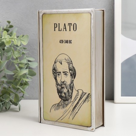 Broke-book metal, leatherette "Plato" 20x12x4 cm-1